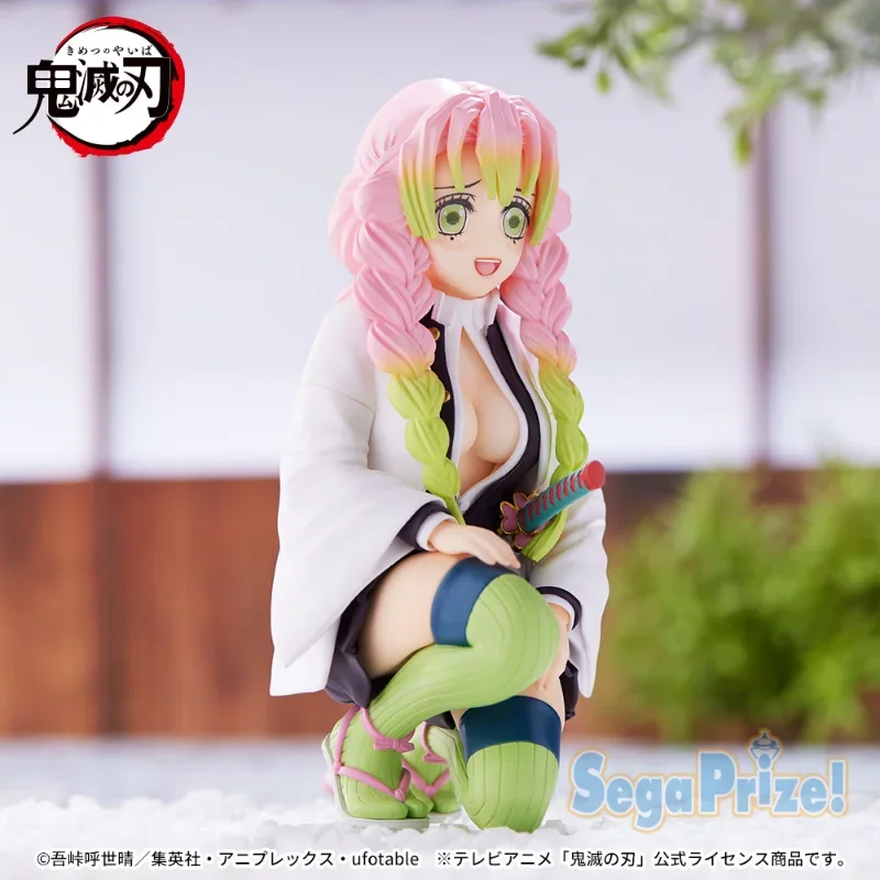 SEGA Original Demon Slayer Anime Figure PM Kanroji Mitsuri Squatting Action Figure Toys for Kids Gift Collectible Model Dolls