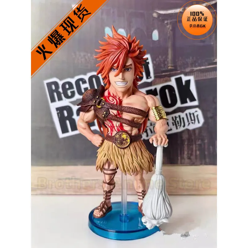 

Spot YZ Final Valkyrie 12th Hercules