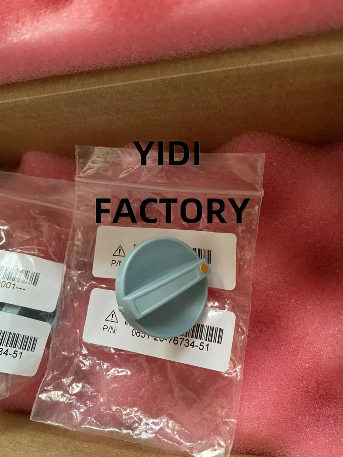 Applicable to Mindray D3D2 D5D6 Defibrillator Switching Switch Mode Switch Knob