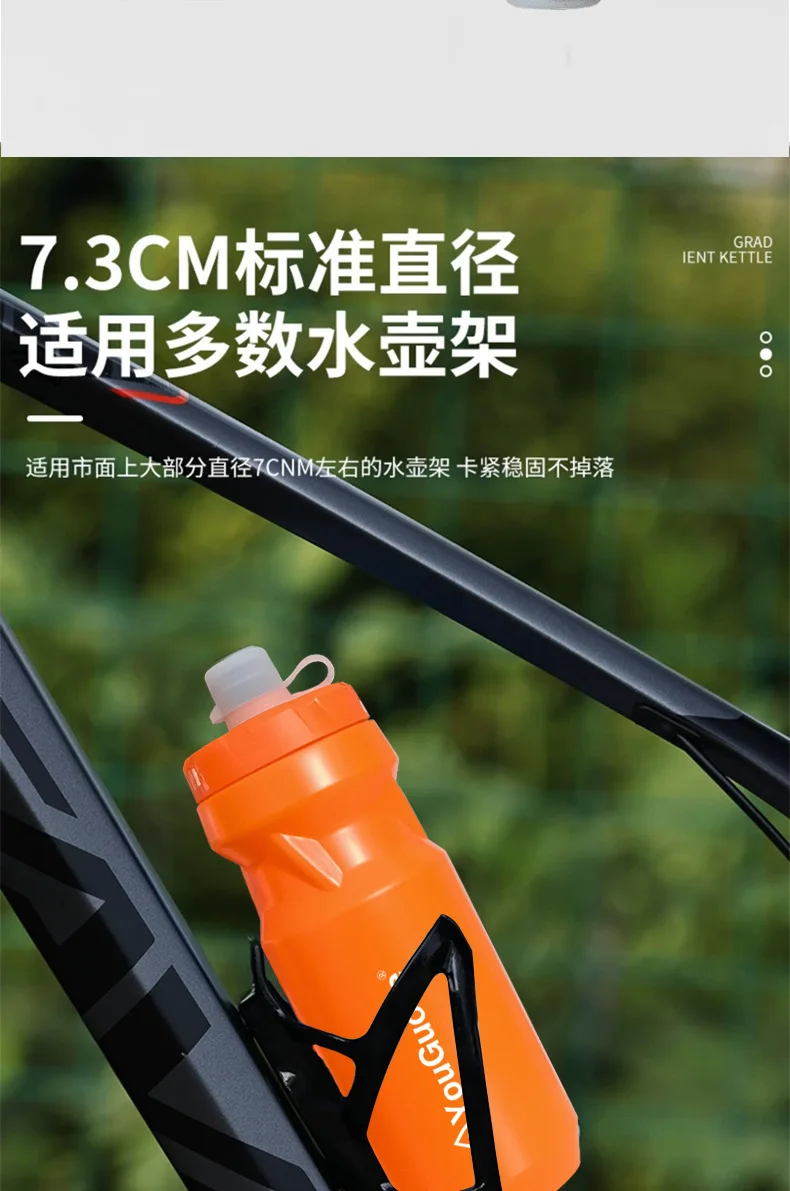 

Custom Logo Sports Water Bottle Reusable Squeeze Water Bottles BPA-Free Plastic Bottles with Pull Top Cap Fits Most Bike Cages