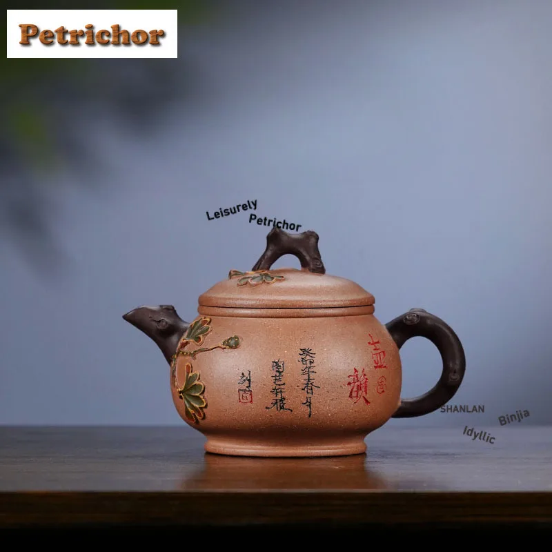 

200ml Luxury Yixing Purple Clay Teapots Artists Handmade Pan Pot Raw Ore Section Mud Kettle With Infuser Chinese Zisha Tea Set