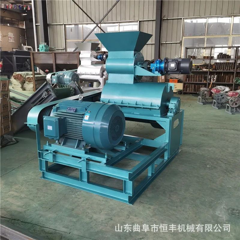 

(Специально для морских перевозок) Оборудование для измельчения грибных отходов, растительных остатков, апельсиновой цедры и куркумы. Высокая влажность