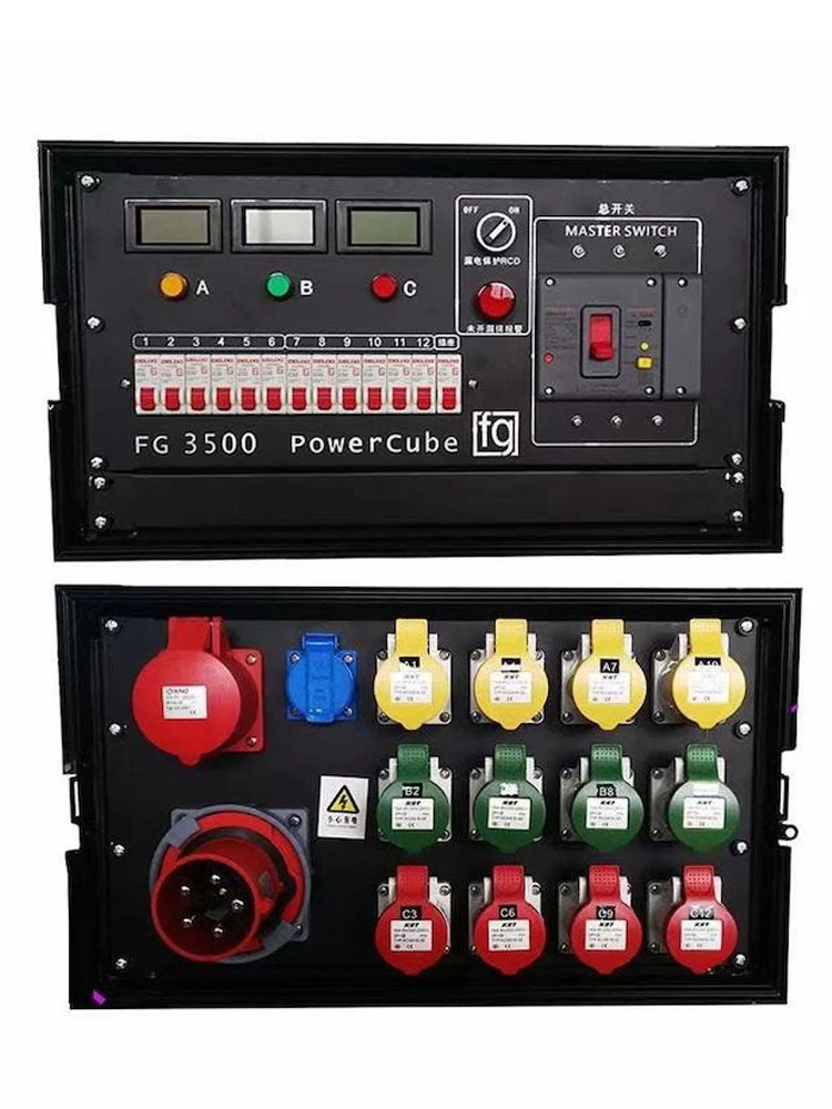 Stage power supply box, Fuge distribution box, leakage protection, large screen lighting and sound distribution box, controller