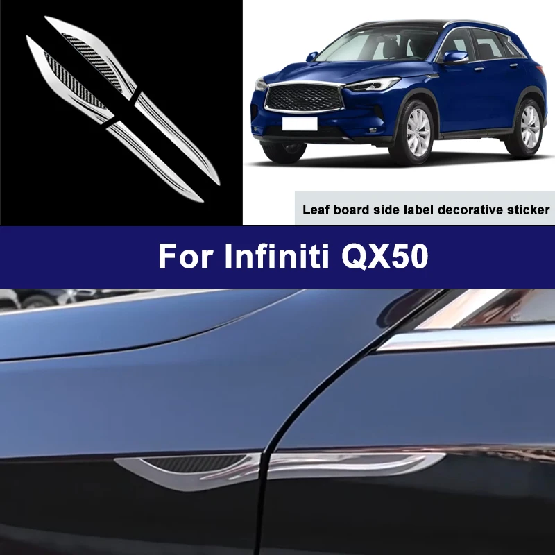 

Suitable For Infiniti QX50 car side blade stickers, car body external scratch protection decorative strip accessories