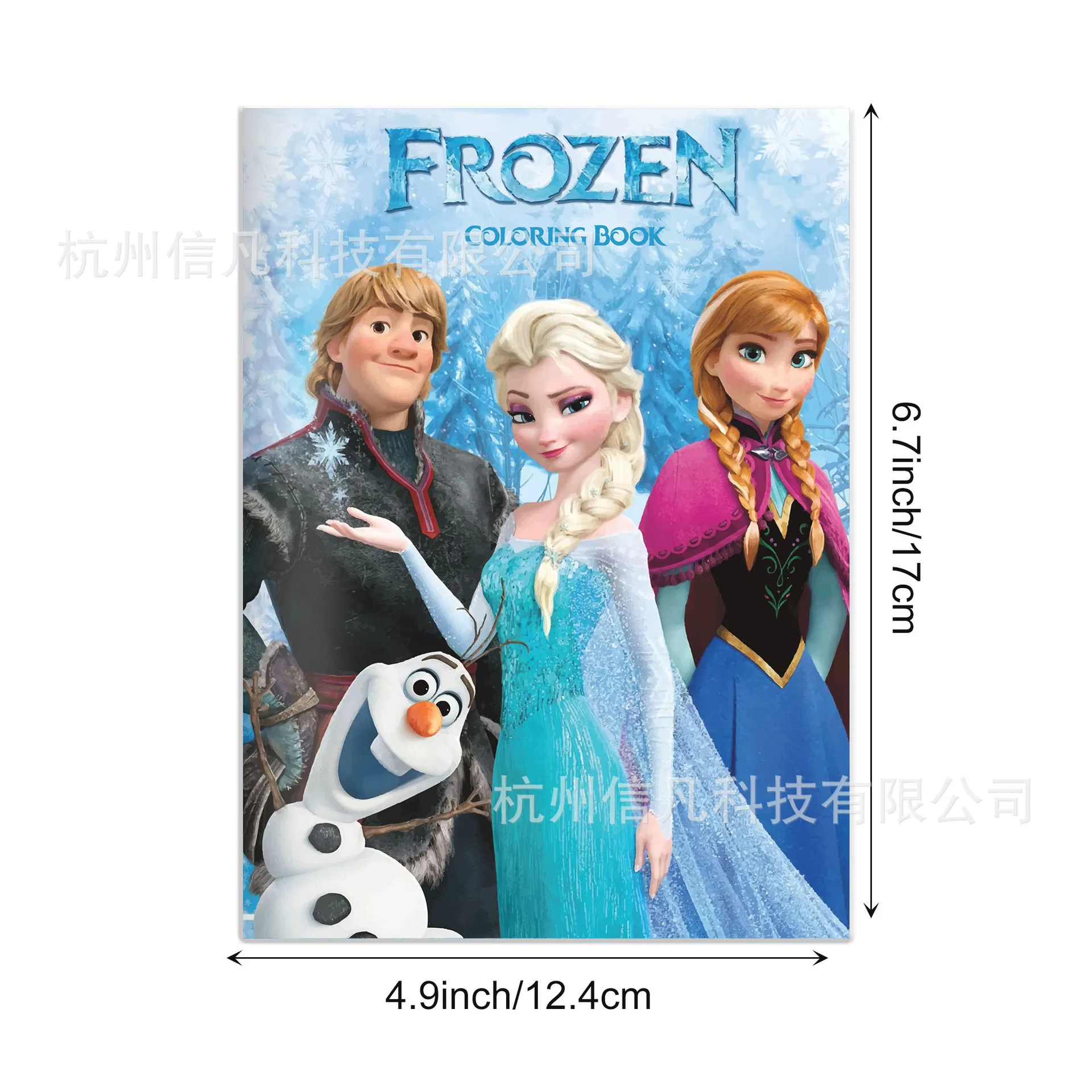 หนังสือระบายสีการ์ตูนดิสนีย์โฟรเซ่นเอลซ่า 1 เล่ม ของเล่นตัวต่อสำหรับเด็ก