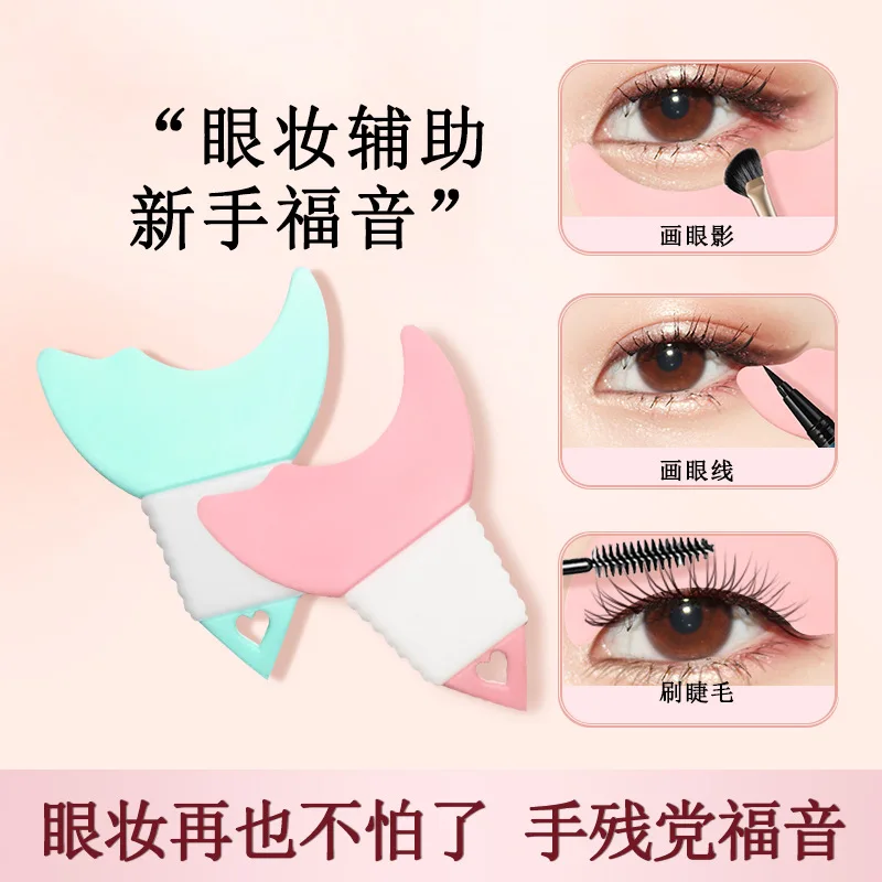 Кисти Для Макияжа Ye Trucco Aiuto Professionale Eyeliner Modello Mascara Deflettore Eyeliner Labbra Strumento di trucco per le donne Beauty Tool브
