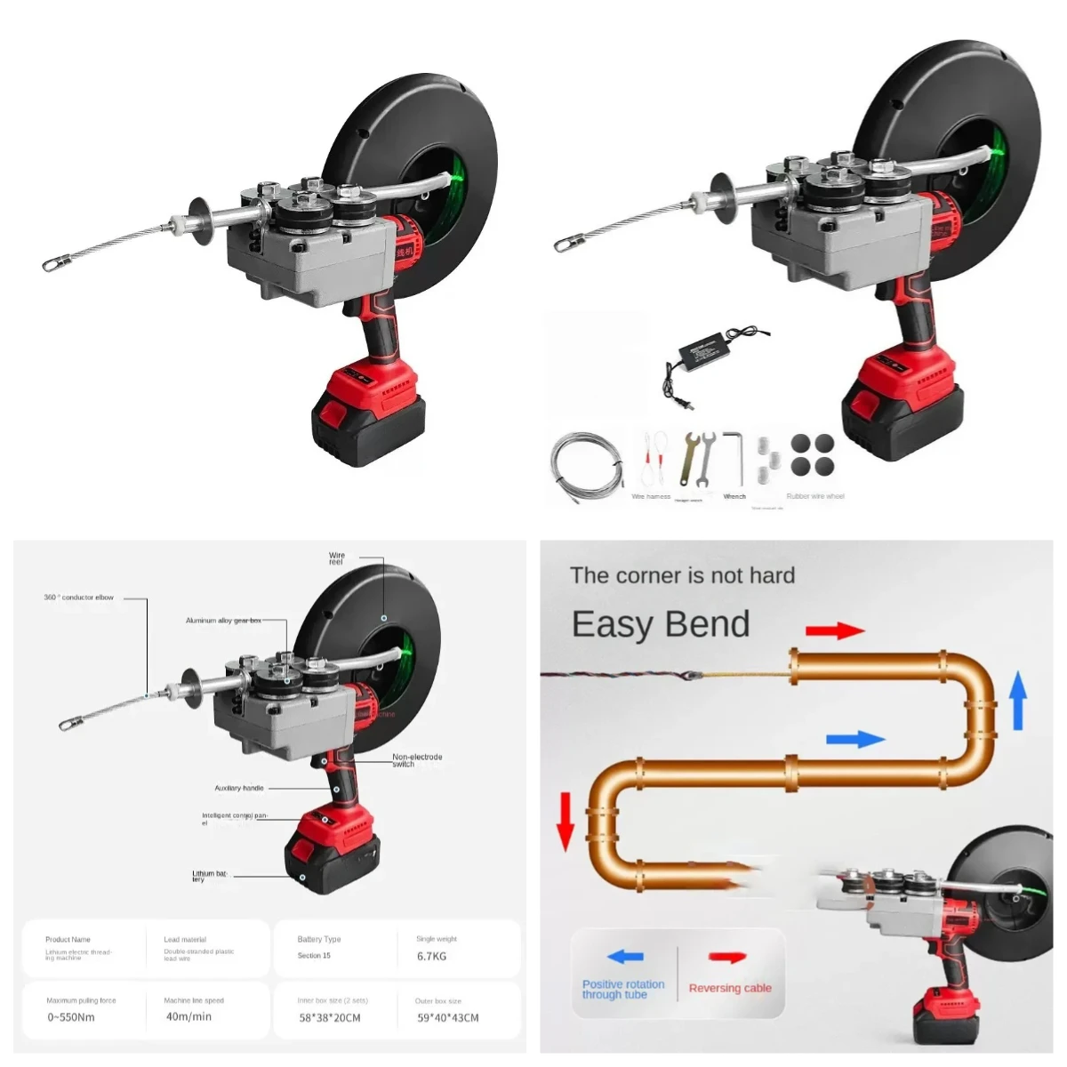 Automatic Electric Cable Wire Puller, Rechargeable Li-Ion Wall Conduit Push Threading Stringing Machine