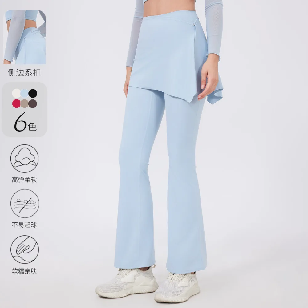 

Two-Piece Set High-Waisted Gathered Butt-Lifting Naked Feel Yoga Pants with Outer Flap Running Sports Pants Breathable Fitness