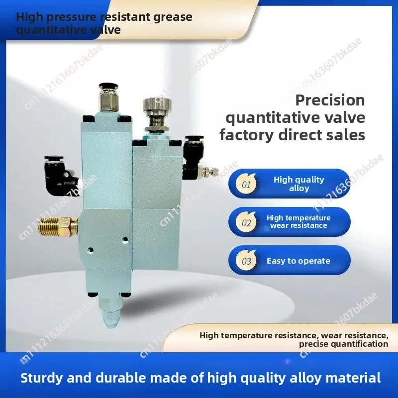 Precision Pneumatic Butter Quantitative Valve KXY-LCD1 Pneumatic Lubrication Grease Bearing Gear Quantitative Valve 0.01-25g