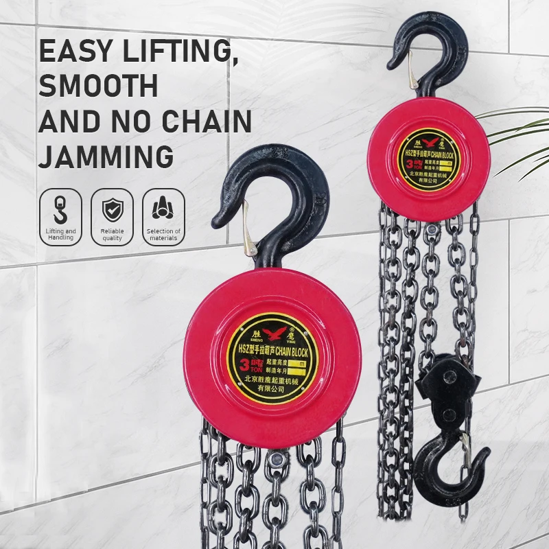 Manual Chain Block Hoist Heavy Duty Hand Lifting Chain Pulley Smooth Operation For Construction Warehouse Cargo Lifting Work