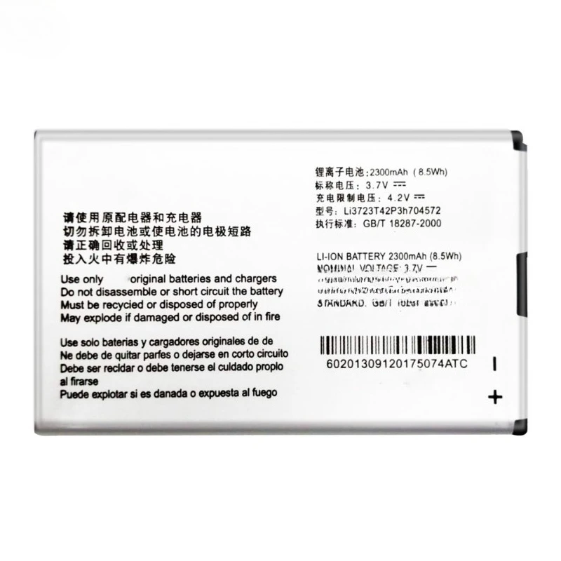 2300mAh New High Quality Battery Li3723T42P3h704572 for ZTE MF91 MF90 4G WIFI Router Modem Replacement Rechargeable Batterie