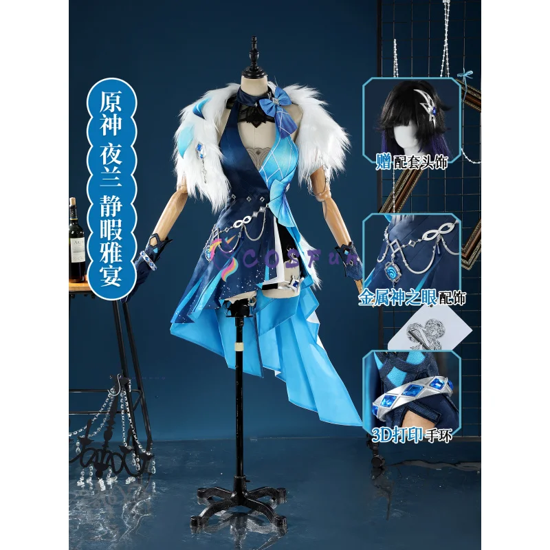 

Genshin Impact Yelan Cosplay Costume Sexy Gorgeous Dress Halloween Party Role Play Outfit Women COSFun