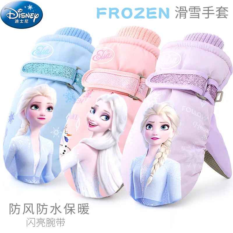 

Girl Gloves Children Kawaii Anime Cartoon Fluffy Plush Warm Winter Cute Soft Trendy Comfort Cold-Proof Kids Handwear Gifts