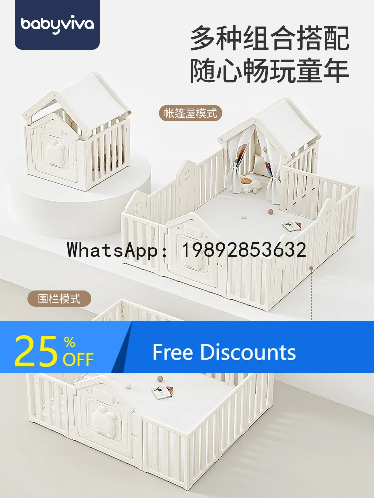 

Baby Playpen Infant Safety Fence Living Room Floor Crawling Mat Integrated Indoor Home Play Area