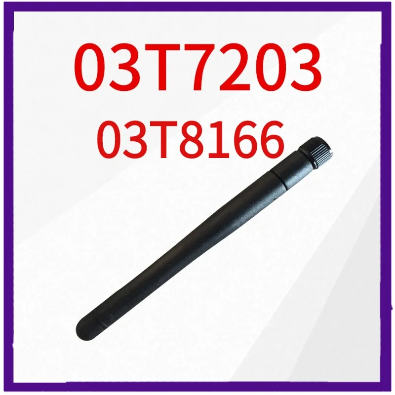 03t8166 03t7203 внешняя Wi-Fi антенна Подходит для Lenovo M900 M700 M600 M93 маленькая беспроводная сетевая карта для рабочего стола антенна