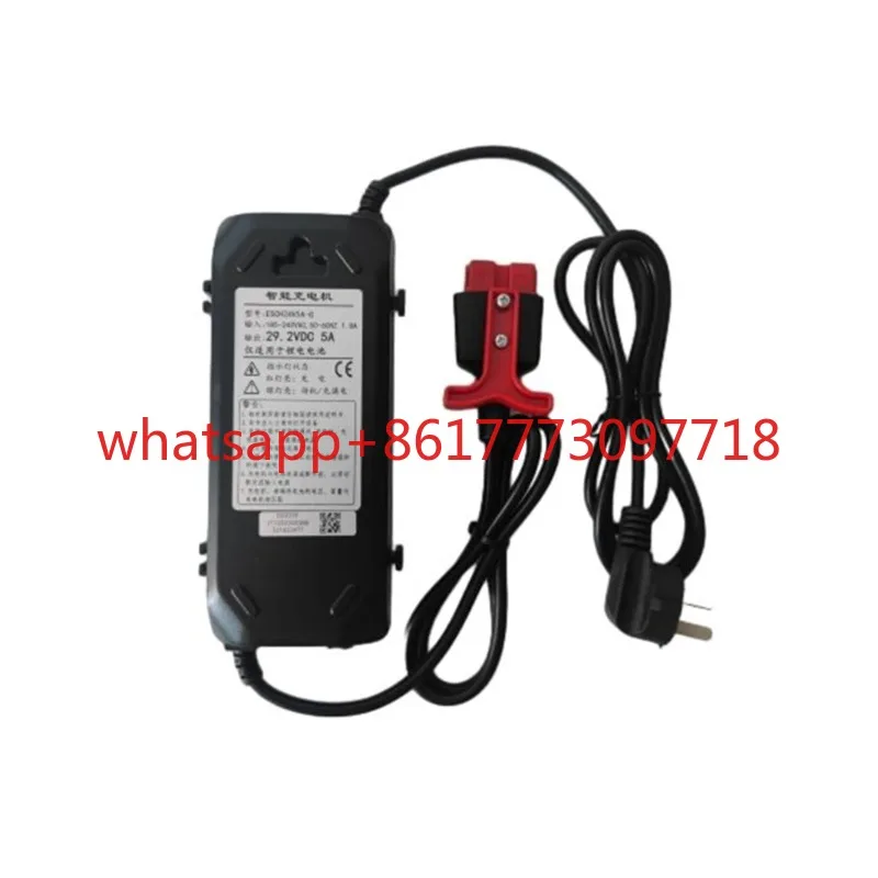 Forklift Parts Orig inal Lithium Bat tery Charger ESCH24V5A 1120-670001-01-03 for EP F4 Pallet Truck