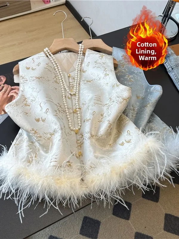 

New Chinese Sle Ostrich Feather Patchwork Cotton Warm Vest Button Disk Bead Embelliment Svel Tang Suit Top Women's ...