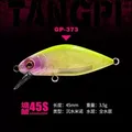 3.5g-GP-373