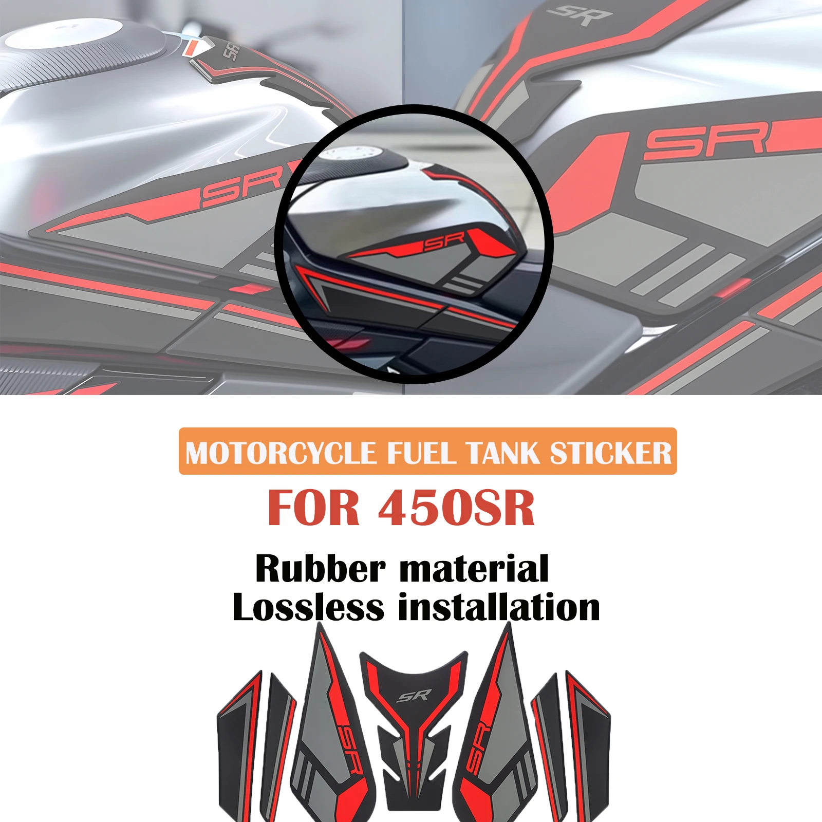 

Аксессуары для мотоциклов, накладка на топливный бак, тяговая накладка на топливный бак, нескользящие боковые накладки на топливный бак для CFMOTO 450SR 450SR S 2022-2025