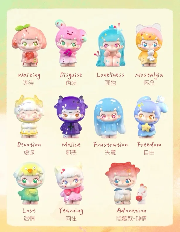 حقيقي جديد Wiwi الغابات الداخلية العالم الاتجاه صندوق أعمى سطح المكتب الحلي زينت لعب الأطفال هدايا عيد الميلاد