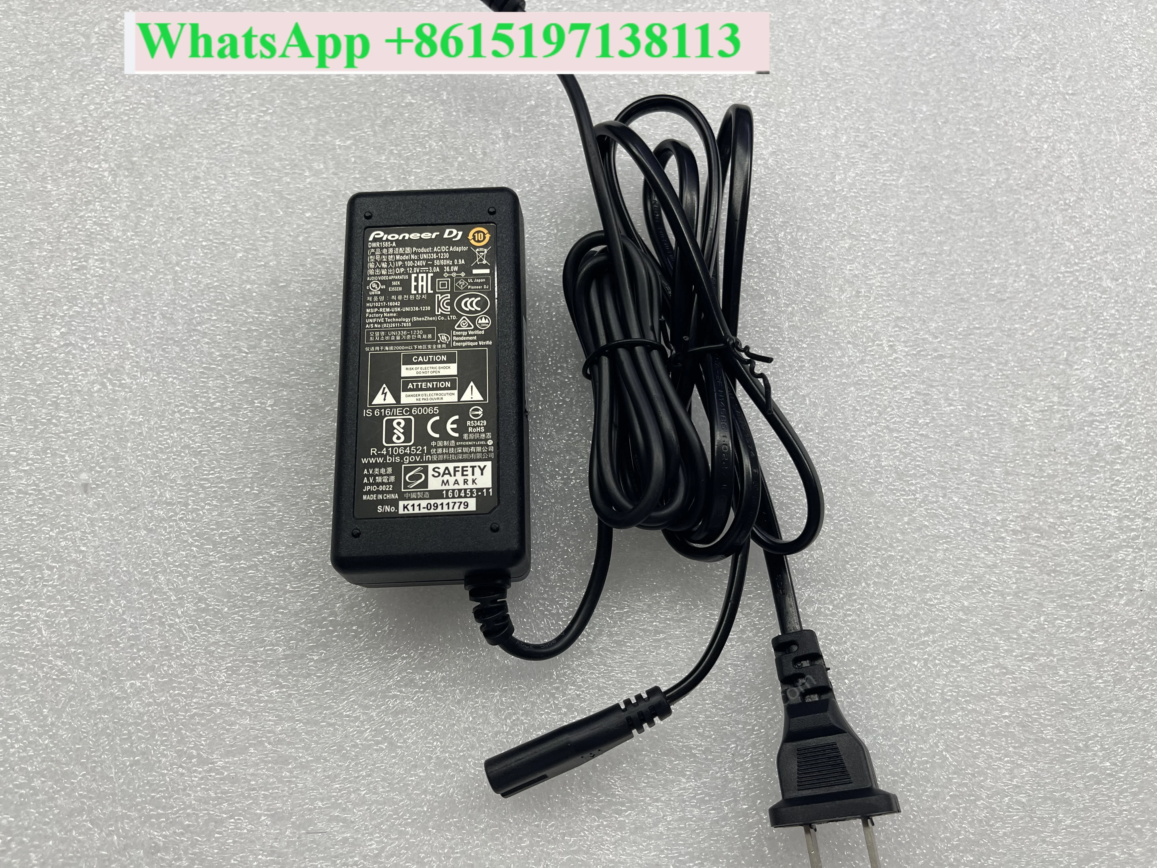 Disc player accessories Power cord ddj1000 SRT 800 SR2XDJRR FLX10 combined