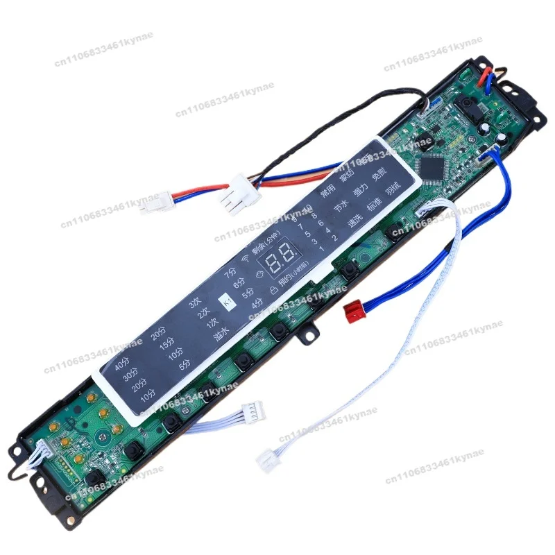 Suitable for Haier Washing Machine Computer Power Circuit Display Main Board 0031800020WB/MB10098BF61U1