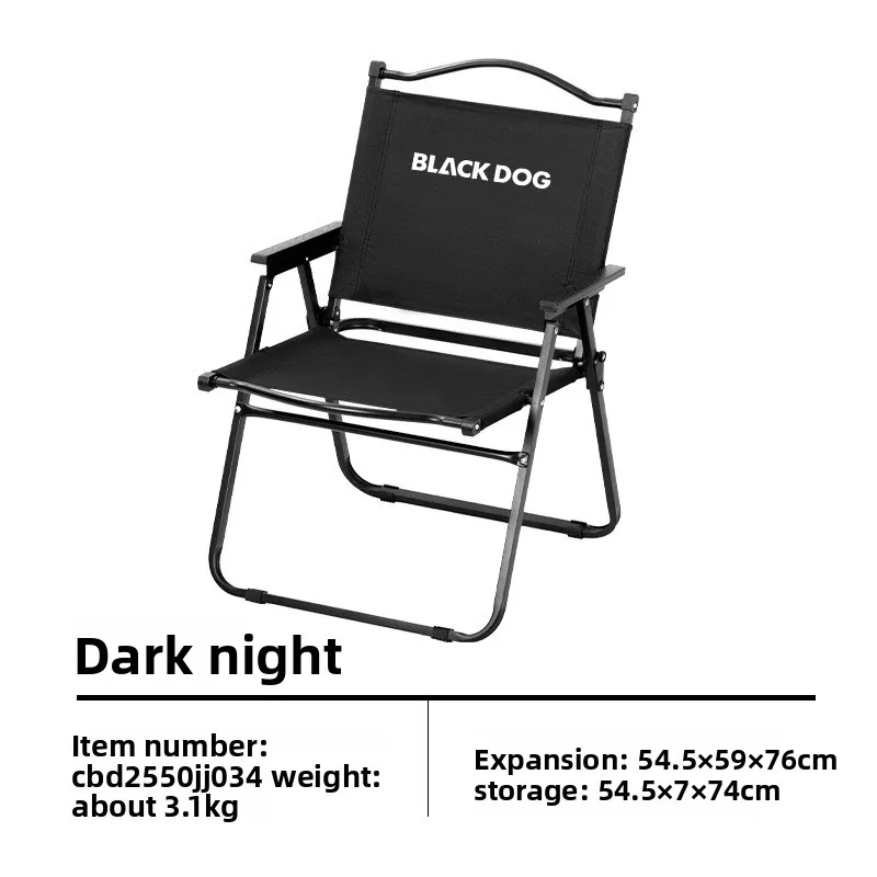 بلاك دوج في الهواء الطلق للطي جبل الروح كيرميت كرسي لا تركيب كرسي قابل للطي طاولة محمولة كرسي الشاطئ كرسي تخييم