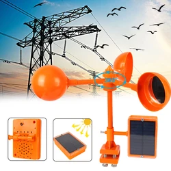 Solar Bird Pest Repeller 360 Degree Rotating Reflector Drive Away Bird Device