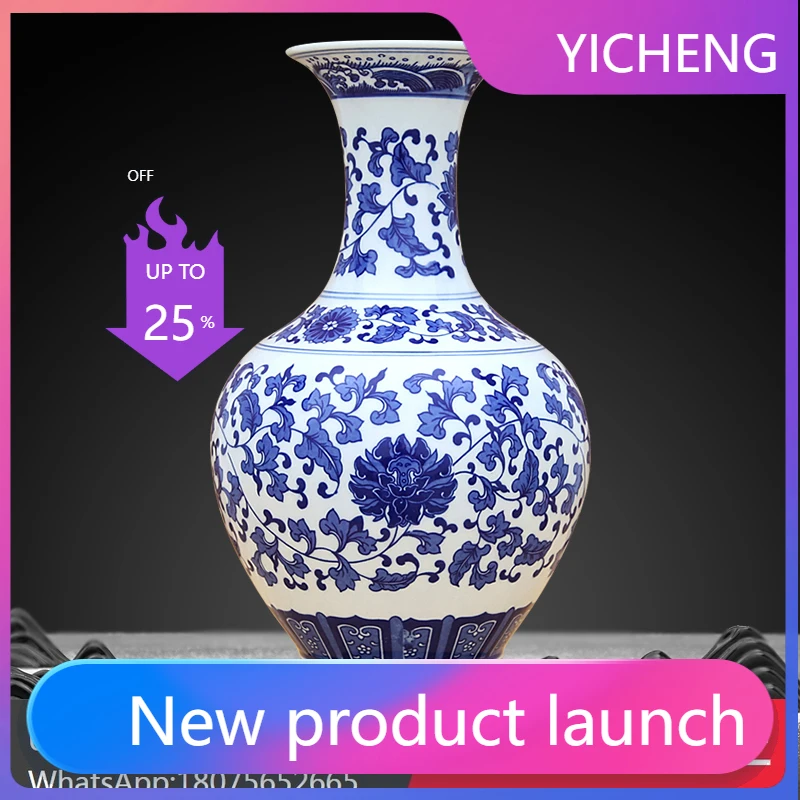 LYY  Jingdezhen Ceramics Chinese Blue and White Porcelain Vase Ornament Bogu Frame Flower Arrangement Ornament