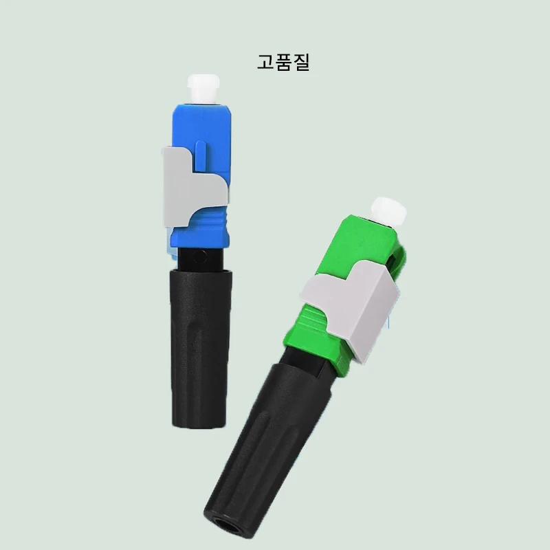 New SC APC Fiber Optic Fast Connector, FTTH Tool, Cold Connector Tool, SC UPC SM, Single-Mode Optical Connector, Free Shipping