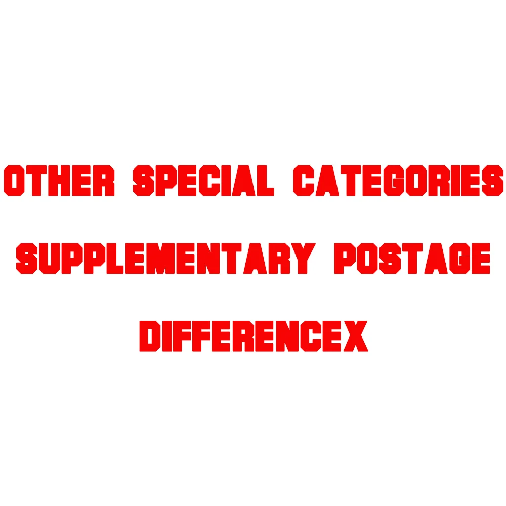 

Compensation Difference Link