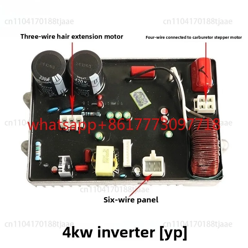 Digital Inverter Generator Accessories Inverter Welding All-in-one Machine 3/4/5KW Control Module Pressure Regulator