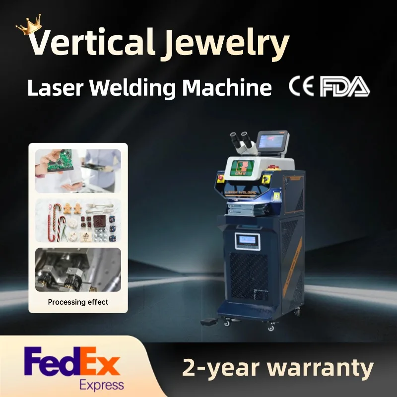 Umw 200W Vertical J…