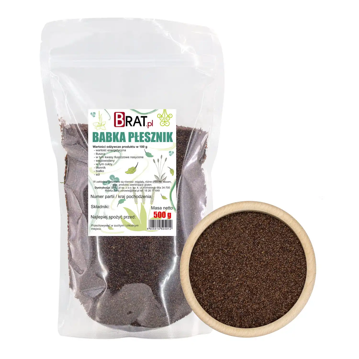 Food - Grain Products - Wheat Groats