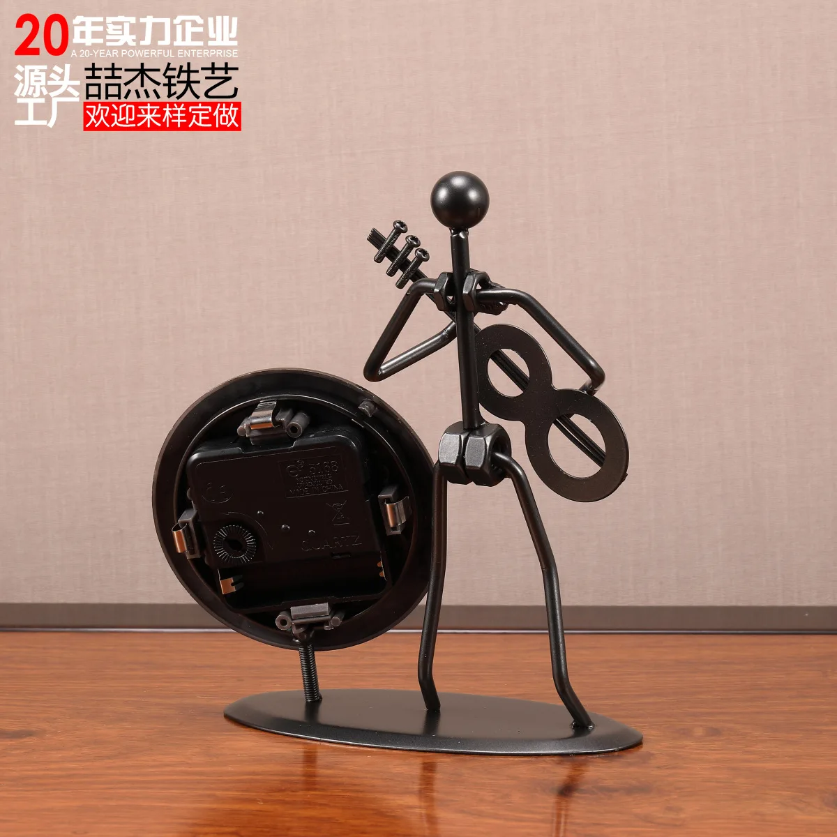 Music Iron Man Clock Metal Iron Clock Creative Little Iron Man Retro Desk Clock Gift