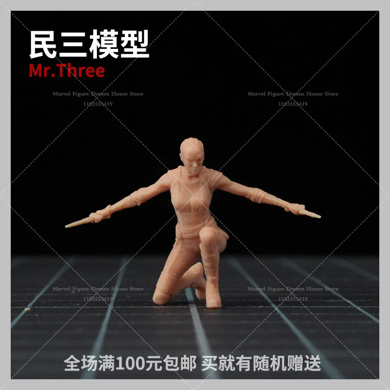 1/64 1/43 Scale Miniature Scene Dolls Un-panited White Figure Mini Model Galaxy Defenders Team Of Spacefaring Adventurers