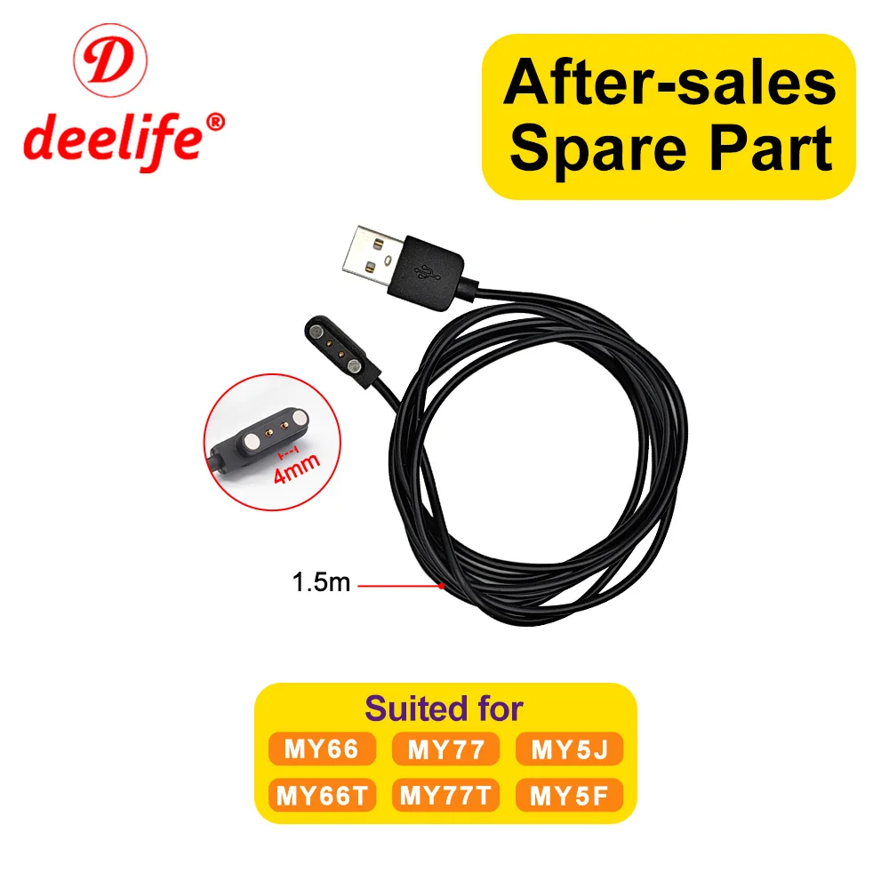 Deelife USB Cable for MY66/MY77/MY5 series (MY66/MY66T/MY77/MY77T/MY5J/MY5F)