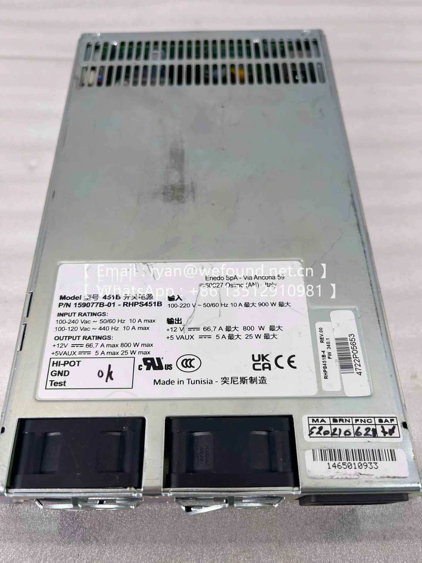 451B 159077B-01-RHPS451B 159077A-01-RHPS451B 800W RHPS451B