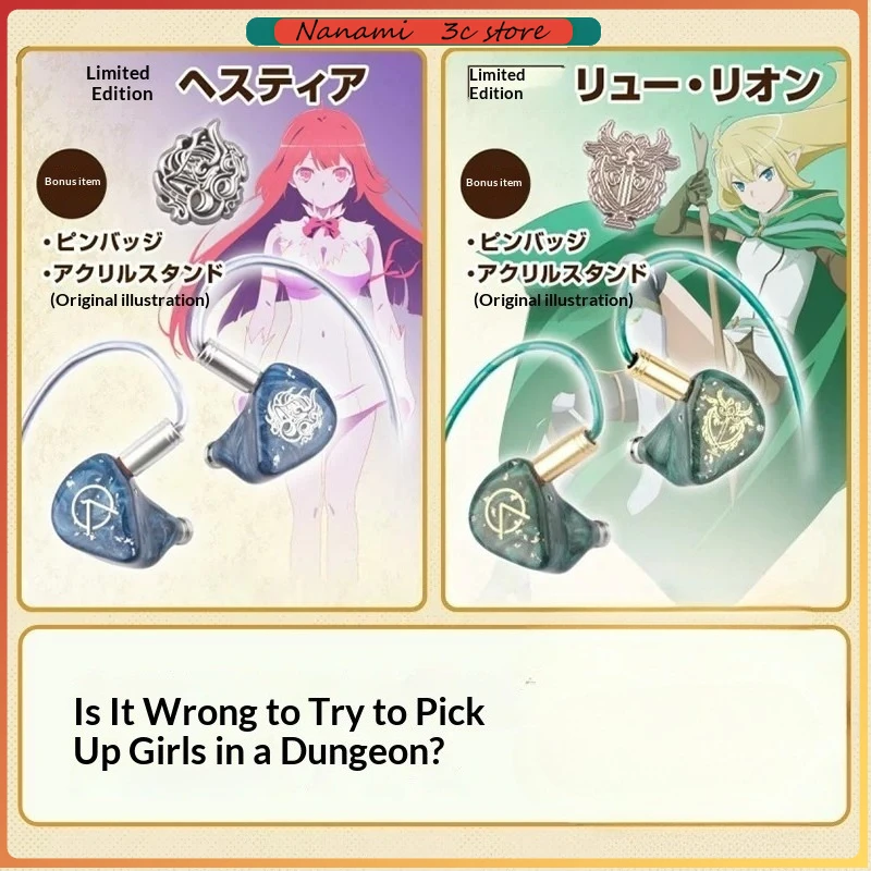 OpenAudio OA112 Headphones Is It Wrong to Try to Pick Up Girls in a Dungeon Edition HiFi IEM Wired Earphones Gifts