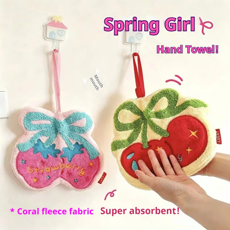 Vase Series Hand Towels, Hanging Style, Cartoon Coral Fleece, Quick-Drying, Absorbent, Children'S Floral Gift