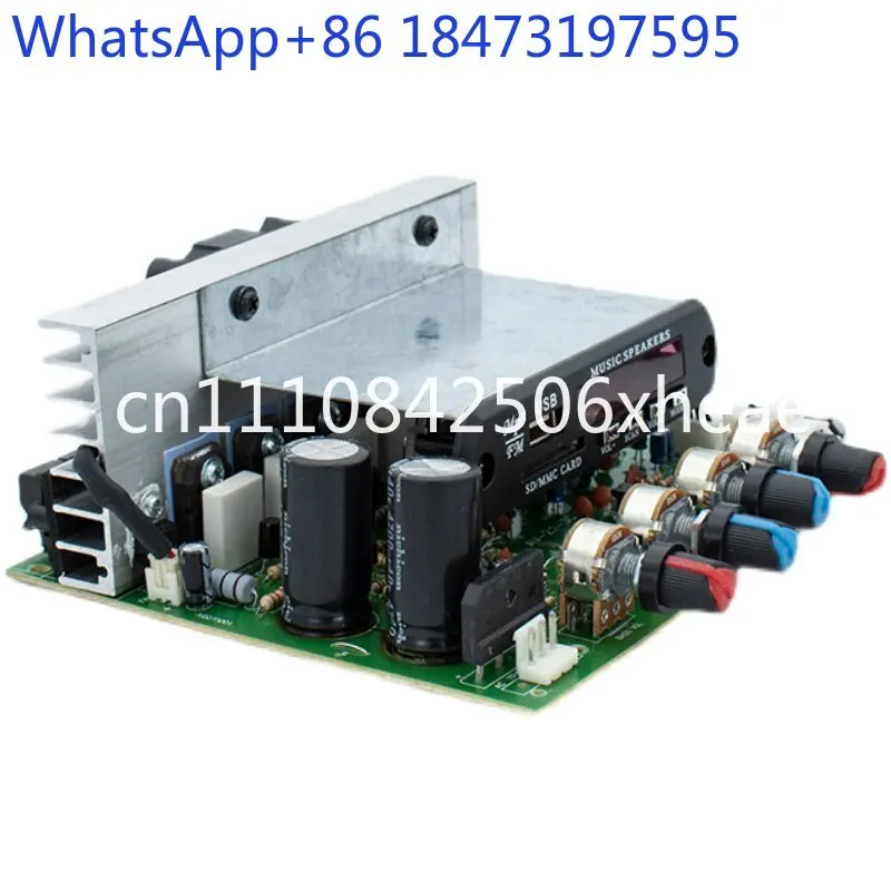 300W2.1 heavy subwoofer high-power amplifier board for household use, disassembly of the tube 3 channels + subwoofer