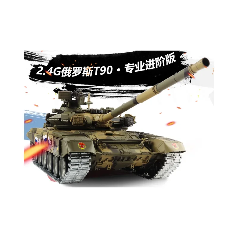 Henglong 1/16 Russian T.90 Main Battle Tank Remote Control Tank Simulation Model Off-road Climbing Toy 3938