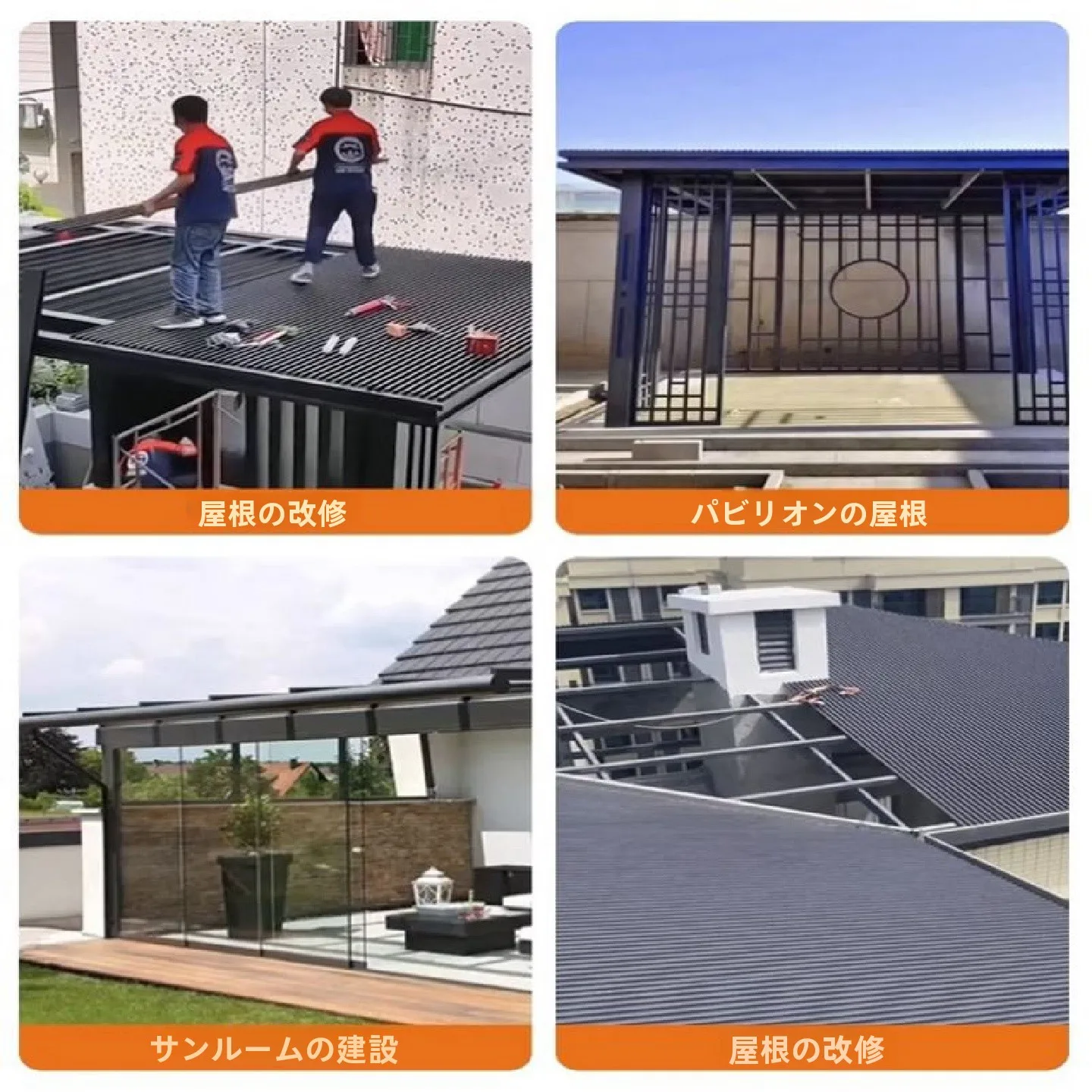 Double Layer Thermal Insulation Aluminum Tile Roof Sunshade Pavilion Cool Pavilion Sunroom Aluminum Alloy Arched Board