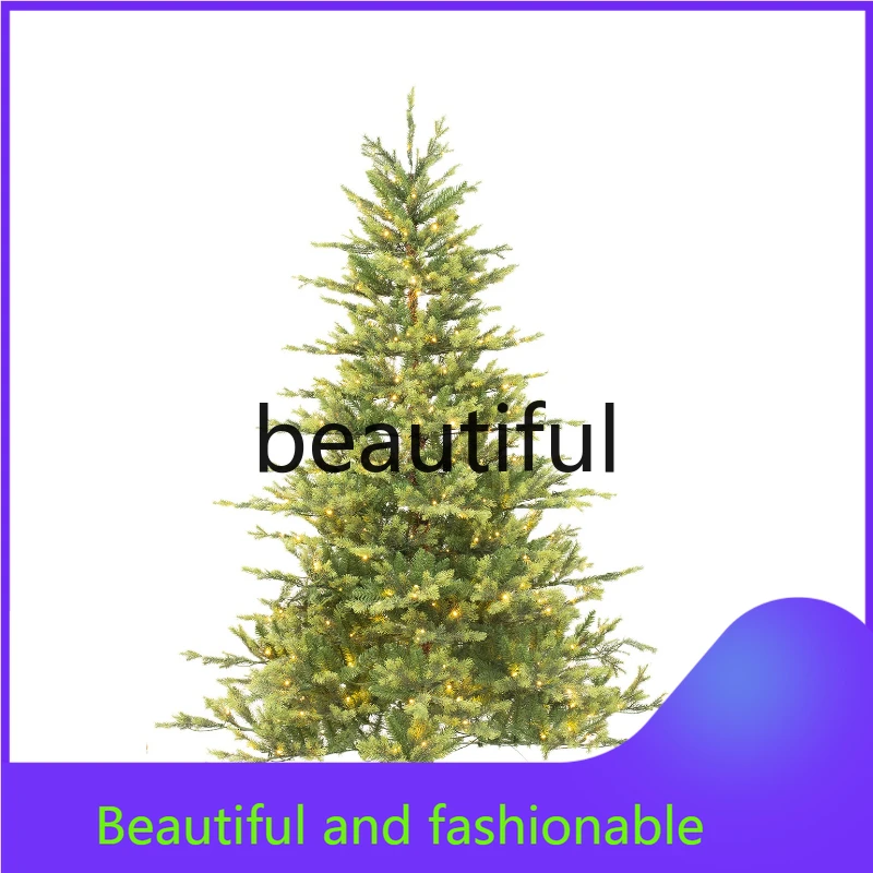 

Warm color integrated PE/PVC mixed multi-functional Christmas tree Christmas decoration ornament