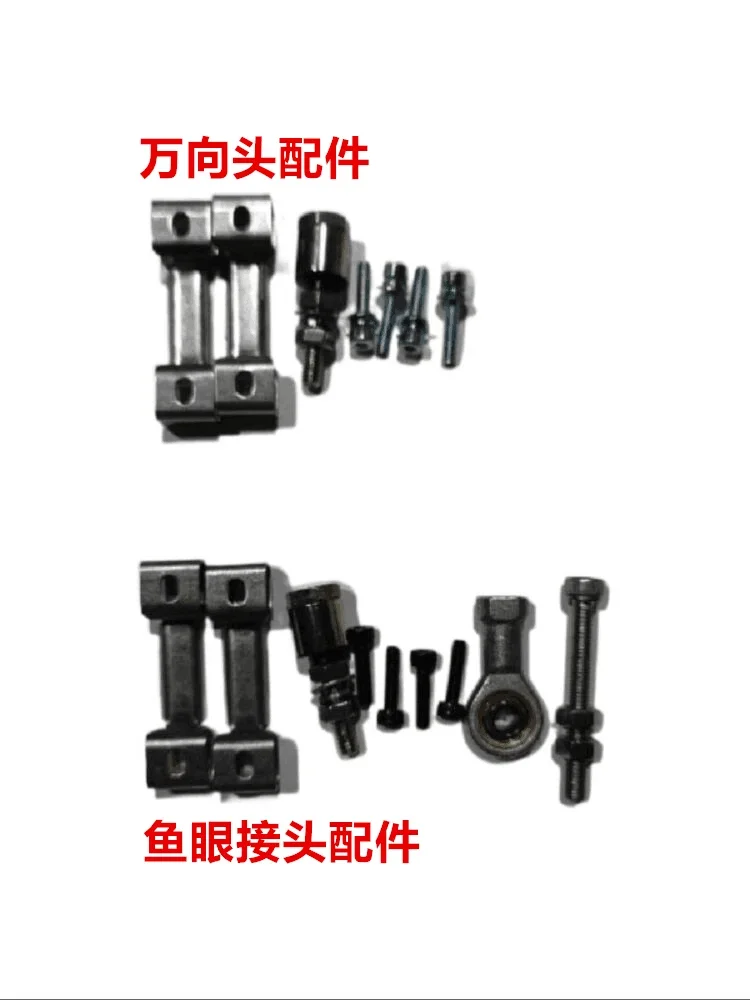 Электронная линейка для литья под давлением LWH/KTC-75 100 110 120 130 датчик рулевой тяги