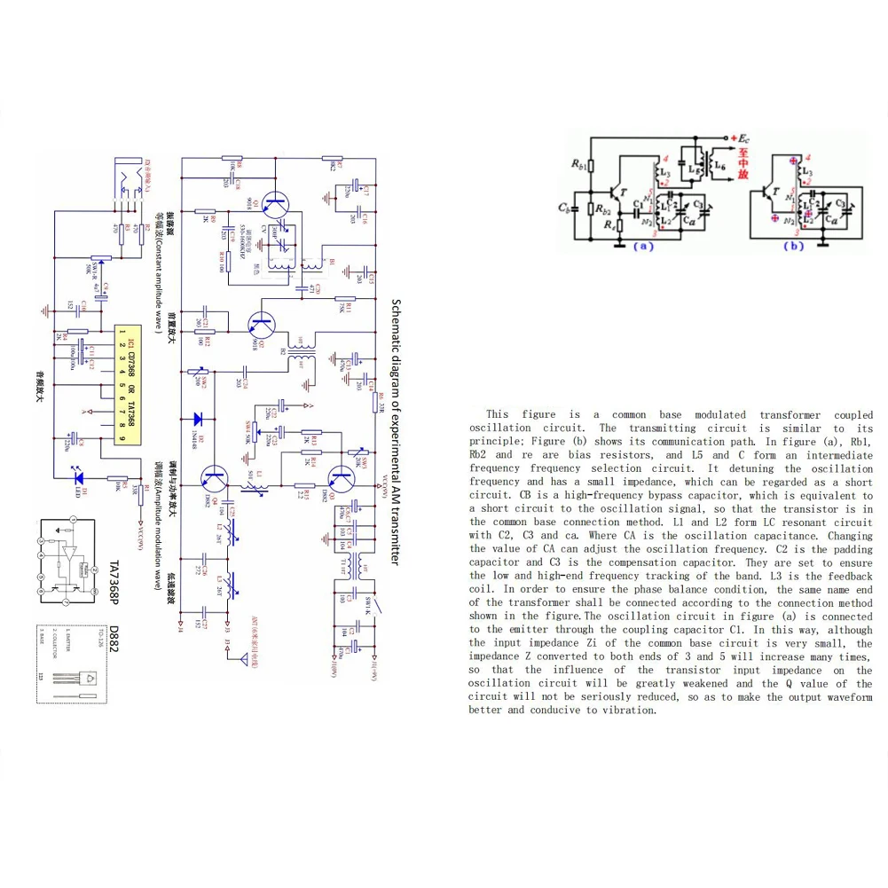 530-1600 كيلو هرتز AM ناقل موجات الراديو التجريبي Micropower متوسطة موجة الارسال مجموعة التدريب المدرسية اختبار راديو كريستال