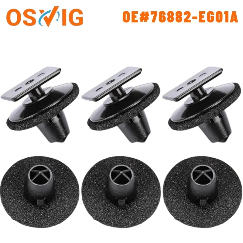 50pcs Side skirt fixing snap for model 76882-EG01A