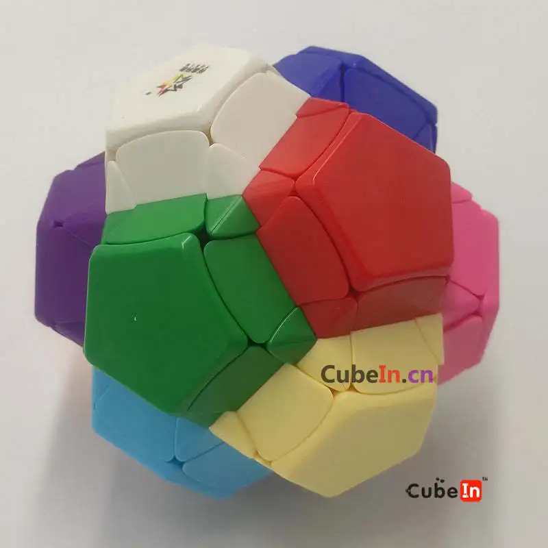 Yuxin Star Path Megaminx Puzzle Cube Educational Toy Gift Idea X'mas Birthday