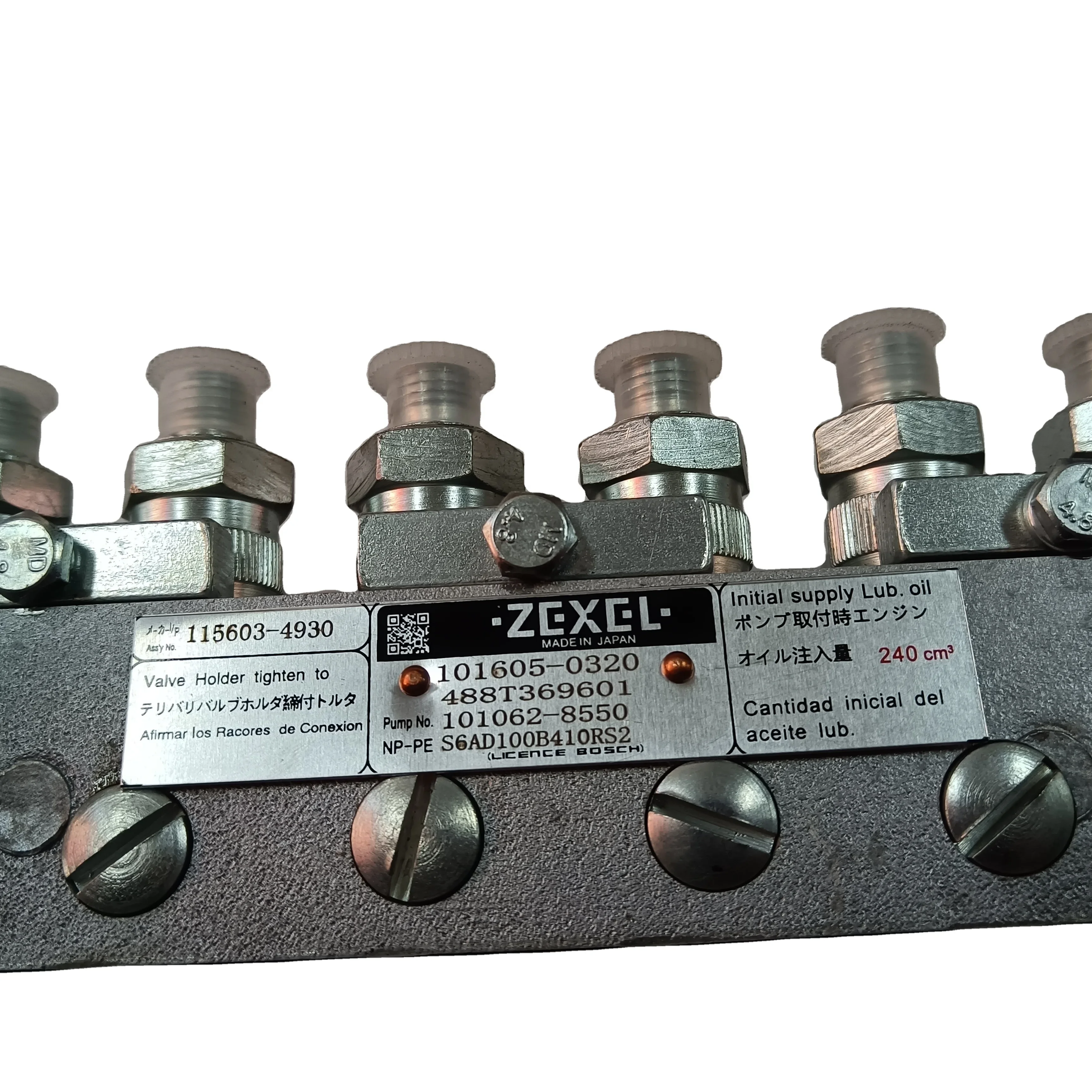 

ТОПЛИВНЫЙ НАСОС - Zexel 101605-0320 Isuzu 115603-4930 для двигателей 6BG1, детали экскаватора, детали двигателя