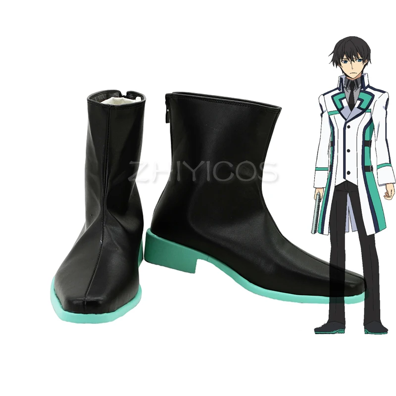 The Irregular at Magic High School Mahouka Koukou no Rettousei Shiba Tatsuya Cosplay Shoes Boots Halloween Shoes for Women Men